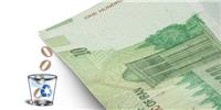 شرط مهم یک اقتصاددان برای حذف 4 صفر