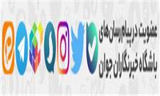 تعداد اتوبوس های حمل و نقل عمومی آبادان افزایش می یابد