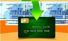 باید منتظر ماند و دید کالابرگ الکترونیک، کی شکست خواهد خورد؟