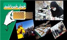 از غذای گرم مهربانی تا هنرمندانی که مرهم زخم شدند/زنان آزادی را اینگونه معنا می کنند