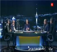 بعد از حذف 4 صفر، درشت‌ترین اسکناس کشور چه رقمی خواهد داشت؟
