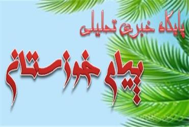 جنجال ‏VAR‏ و هند؛ فکری به حال این قانون بکنید!