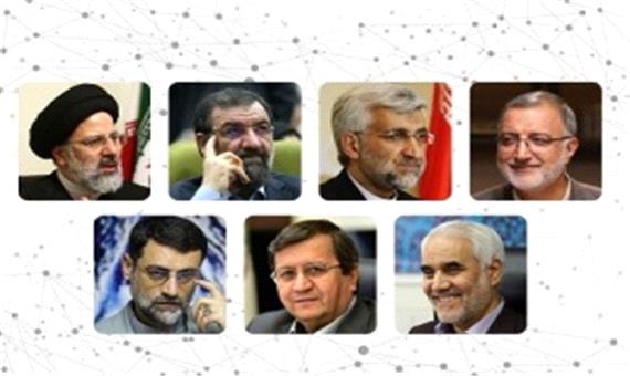 تاریخ مناظره‌ های انتخاباتی مشخص شد