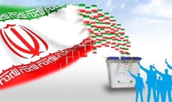 تشکیل هیئت‌های اجرایی انتخابات در شوشتر