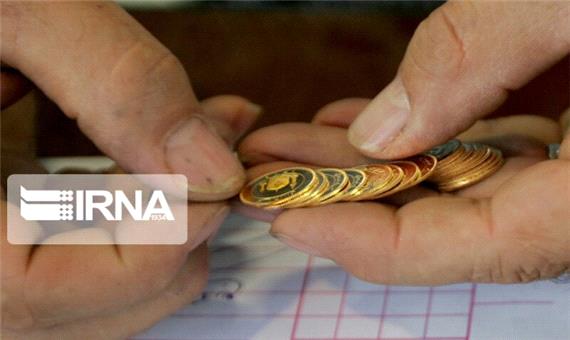 افزایش 40 هزار تومانی نرخ سکه
