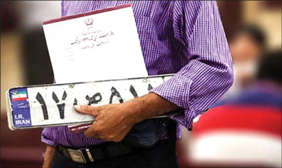 جدال برای سهم 11 هزار میلیاردی