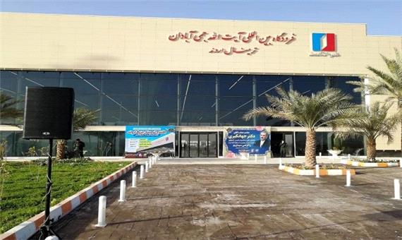 زمینه صادرات هوایی از آبادان فراهم شد