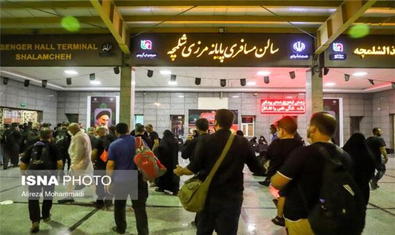 بسته شدن مرزشلمچه ازسوی عراق