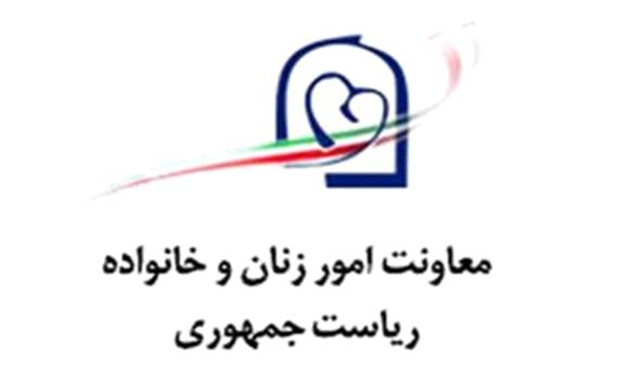 تکذیبیه