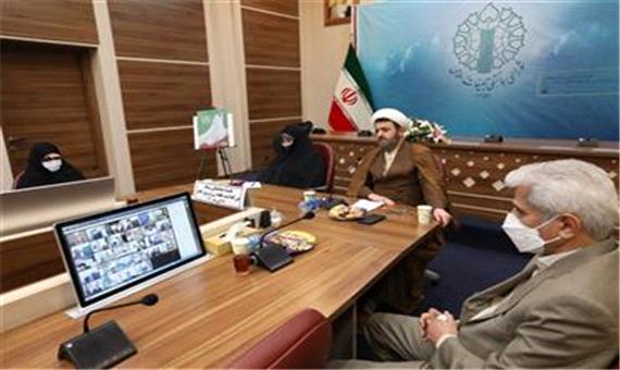 نشست هماهنگی ستاد بزرگداشت مقام زن و روز مادر برگزار شد