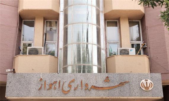 کارکنان شهرداری اهواز چشم‌انتظار اجرای یک قانون