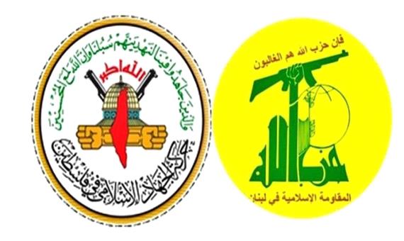 حمایت تمام‌قد جهاد اسلامی از حزب‌الله لبنان
