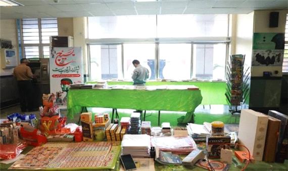 برپایی نمایشگاه عرضه محصولات فرهنگی در اهواز