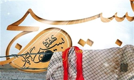 200 پایگاه مقاومت شاهرود میزبان برنامه‌های هفته بسیج شدند