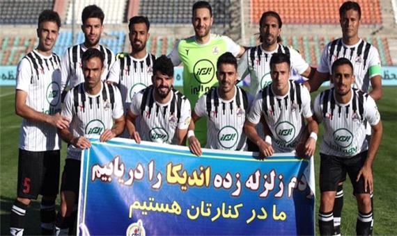 خبر خوب برای نفت مسجدسلیمان پیش از بازی با پرسپولیس