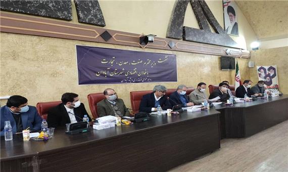 رتبه 27 بانک های خوزستان در پرداخت تسهیلات