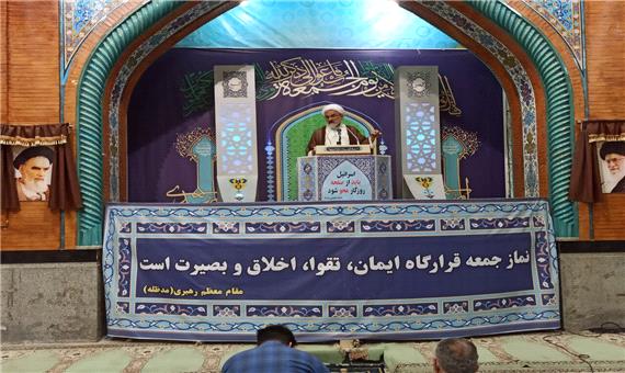 امام جمعه آبادان: عادلانه سازی یارانه‌ها گامی مهم برای رشد اقتصاد کشور است
