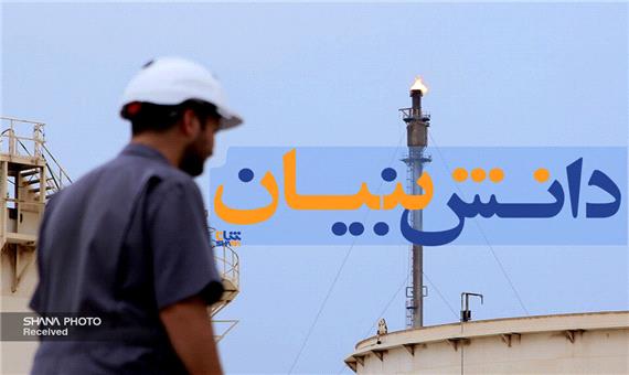 اعطای وام‌های 9 درصدی به دانش‌بنیان‌های صنعت نفت کلید خورد