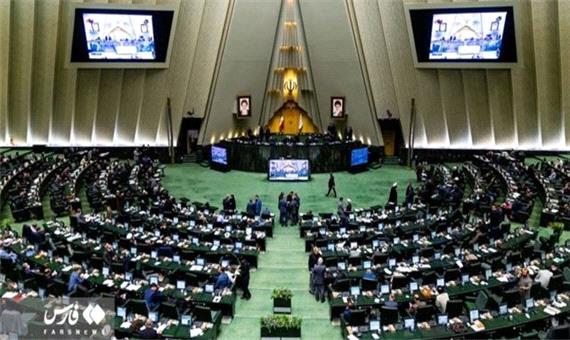 بررسی علت ریزش متروپل آبادان در مجلس