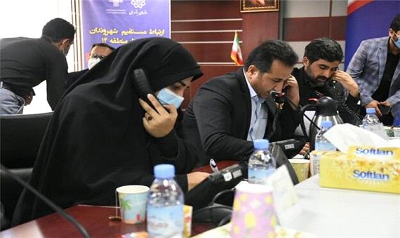مشارکت شهروندان، مسیری برای توسعه شهر است