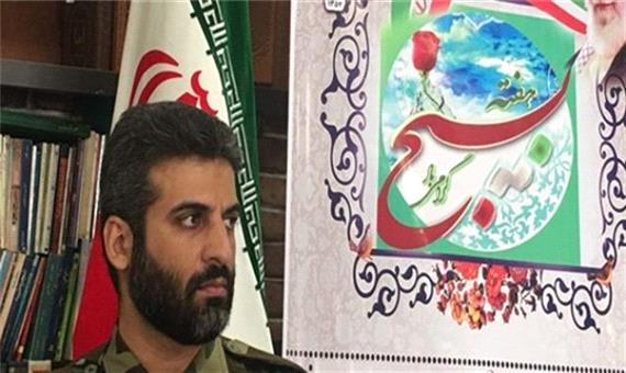 اهداء جهیزیه به 40 نوعروس نیازمند البرز در هفته دفاع مقدس/ اعزام 30 گروه جهادی به مناطق محروم