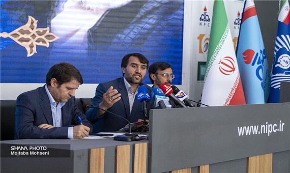 اعلام آمادگی 17 سرمایه‌گذار برای تکمیل زنجیره ارزش صنعت پتروشیمی