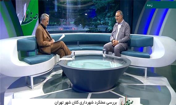 آسیب به43 اتوبوس و 23 خودروی آتش‌نشانی توسط اغتشاشگران/ عبوراز صددرصد اعتبارات تعیین شده توسط شورا/ تحقق 99درصد منابع بدون یک سانت تراکم‌فروشی