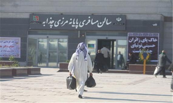 تردد گردشگران عراقی و زایران ایرانی در پایانه مرزی چذابه به حالت عادی بازگشت
