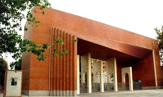 آزادی دانشجویان بازداشتی دانشگاه صنعتی شریف