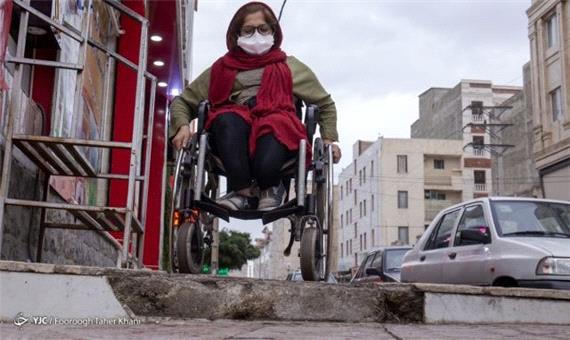 راه‌های ناهموار معابر شهری پیش روی معلولان