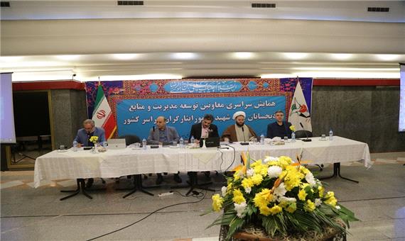 خدمت به ایثارگران توفیق بزرگی است