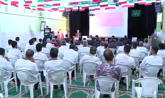 زندانیان جرائم غیر عمد در تور حمایتی دادگستری