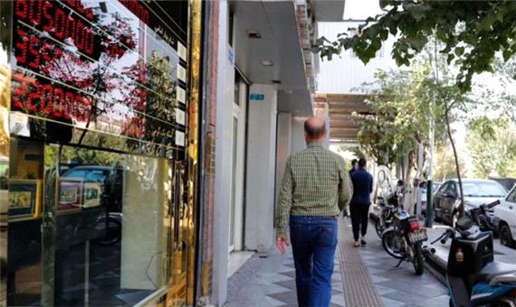 4 دلیل استقبال سرد از ربع سکه بهار آزادی!