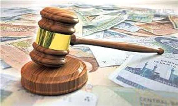 بلوکه کردن بخشی از تسهیلات بانکی غیرقانونی است