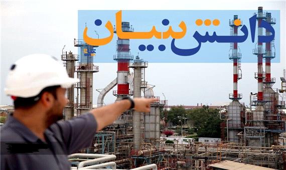 تعریف سهم تولید 900 هزار بشکه‌ای نفت برای دانش‌بنیان‌ها