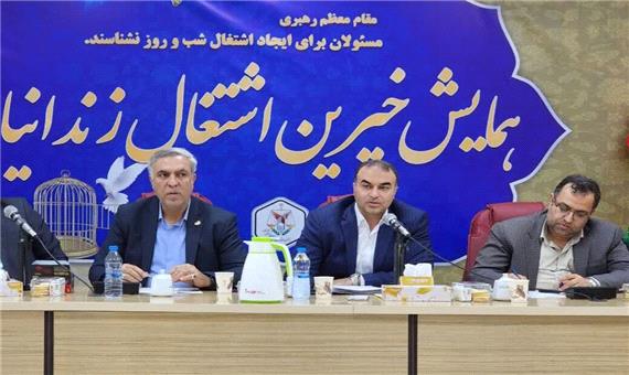 اشتغالزایی بیش از 42 هزار زندانی در زندان های کشور