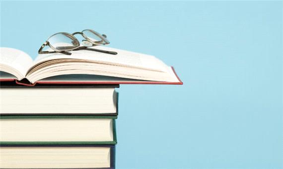 تمدید مهلت پذیرش دکتری بدون آزمون دانشگاه شهید چمران اهواز