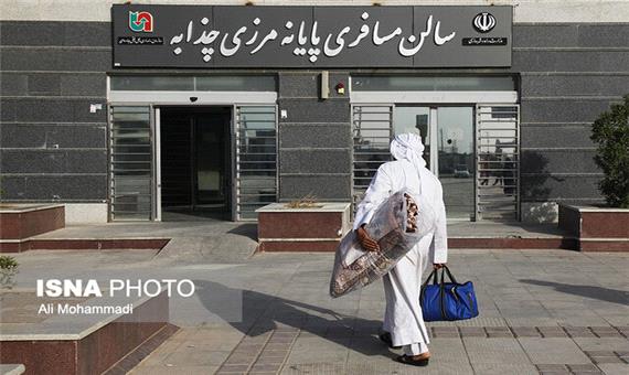 به‌کار بستن همه قوا برای خدمات‌رسانی به زائران اربعین در مرز چذابه