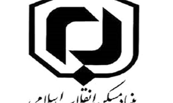 ساخت 256 هزار واحد مسکونی روستایی در کشور