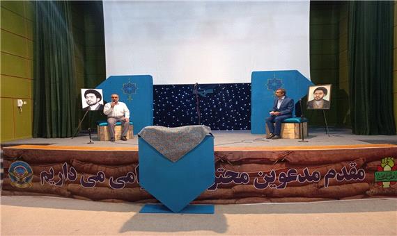 شبی با خاطرات شهید سیدمحمدکاظم دانش از شهدای هفتم تیر در دزفول