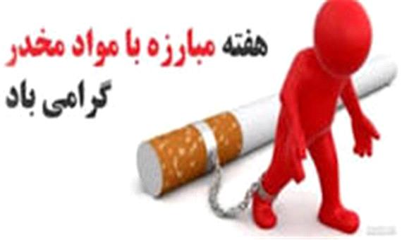 آگاهی بخشی به جامعه در خانه های یاریگران زندگی