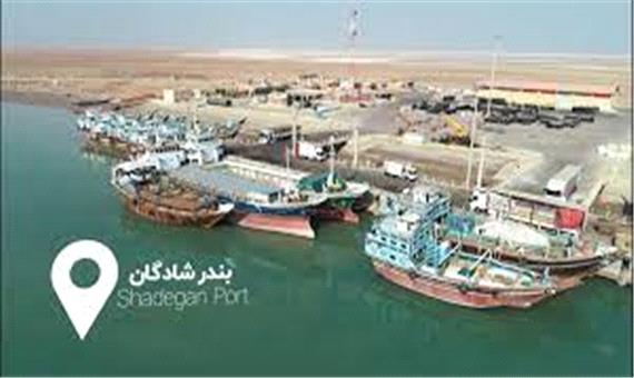 رشد 71 درصدی بارگیری کالا‌های غیرنفتی در بندر تجاری شادگان