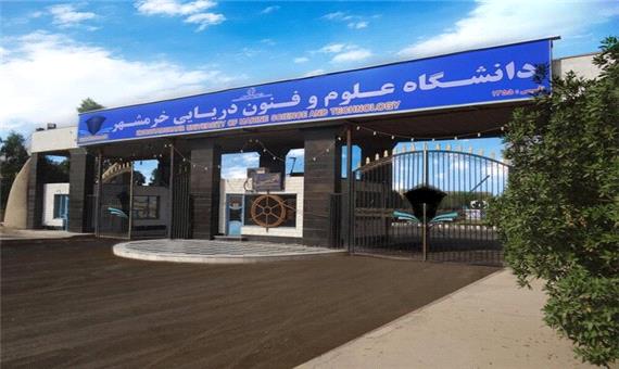 فعالیت 13 شرکت فناور در مرکز رشد دانشگاه علوم دریایی خرمشهر