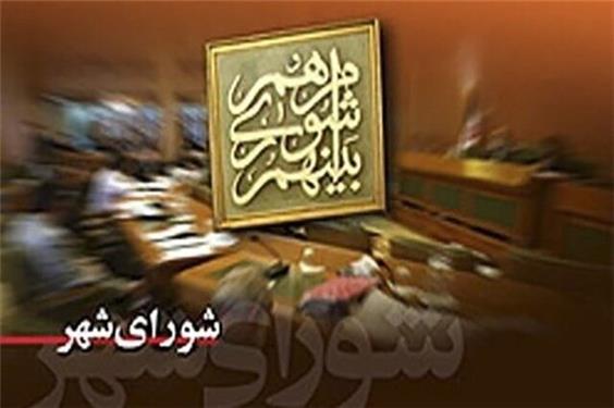 عضو جدید شورای شهر اهواز تحلیف شد