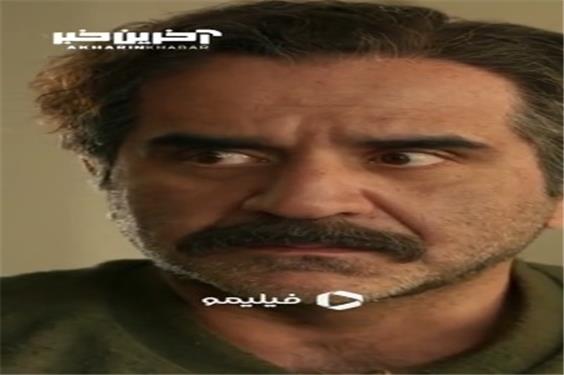 آوازِ جغد، پژواکِ خبری شوم را به دنبال دارد...