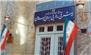 عراقچی احکام جدید صادر کرد؛ انتصابات تازه در وزارت خارجه