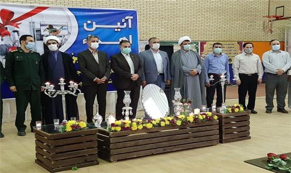 40 سری جهیزیه به نوعروسان تحت پوشش کمیته امداد اندیمشک اهدا شد