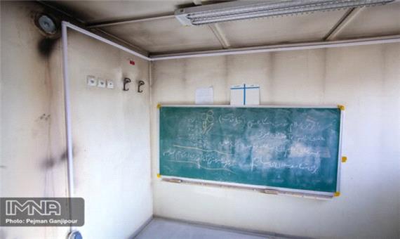 11 مدرسه آسیب دیده اندیکا بازسازی می‌شود