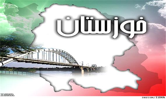 بررسی چالش‌های گردشگری در سفر اعضای فراکسیون گردشگری مجلس به خوزستان