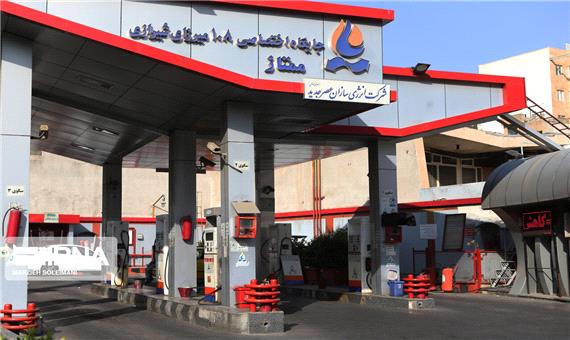 70درصد جایگاه های سوخت خوزستان وارد مدار شدند
